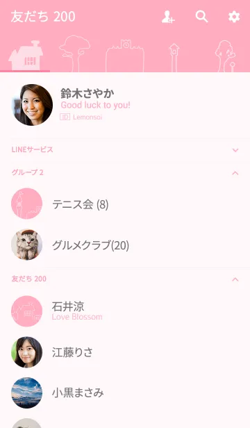 [LINE着せ替え] simple line town -pink-の画像2