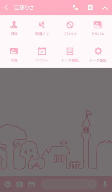 [LINE着せ替え] simple line town -pink-の画像4