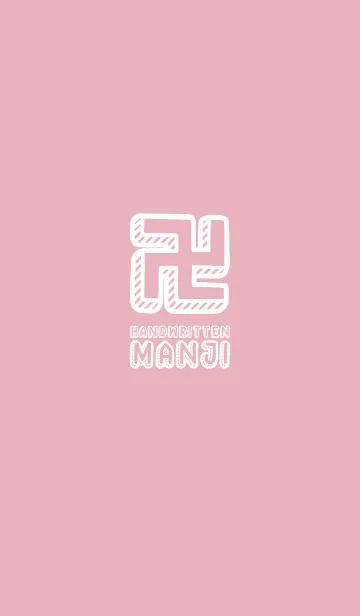 [LINE着せ替え] HANDWRITTEN 卍 MANJI <PINK>の画像1