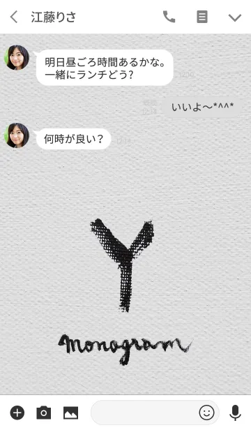 [LINE着せ替え] Y on Canvas -Minimal-の画像3