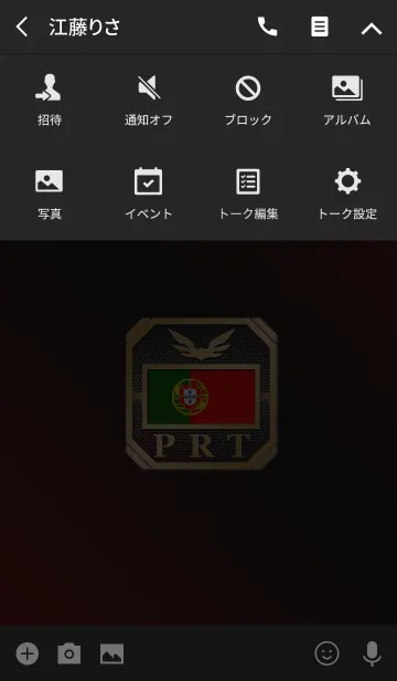 [LINE着せ替え] PRT 2(j)の画像4