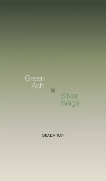 [LINE着せ替え] GreenAsh×SilverBeige <大人カラーリング>の画像1