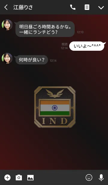 [LINE着せ替え] IND 2(j)の画像3