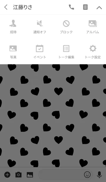 [LINE着せ替え] おとなかわいいシンプルブラックハートの画像4