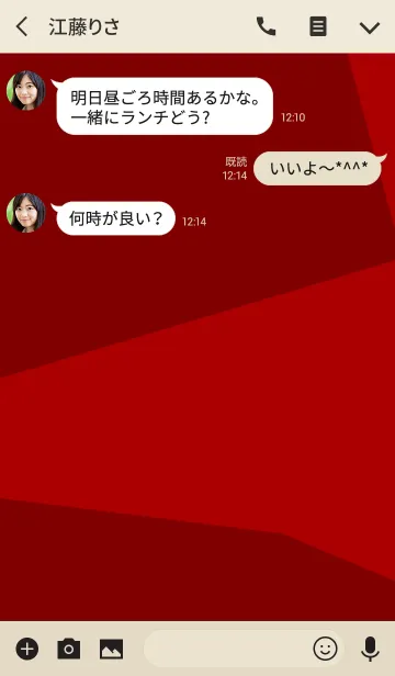 [LINE着せ替え] y クロ . <オトナアート>の画像3