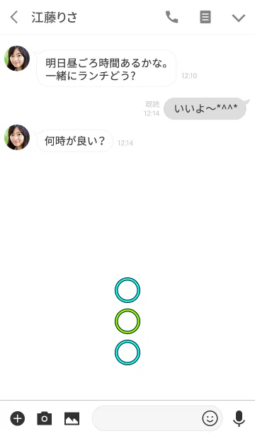 [LINE着せ替え] THE SIMPLE 5の画像3