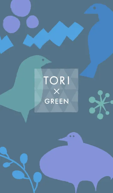 [LINE着せ替え] TORI×GREEN #オトナカワイイの画像1