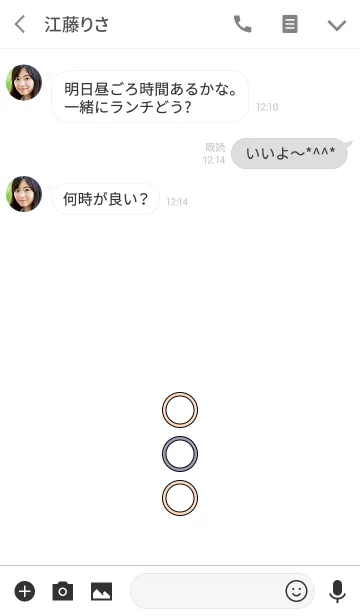 [LINE着せ替え] THE SIMPLE 10の画像3