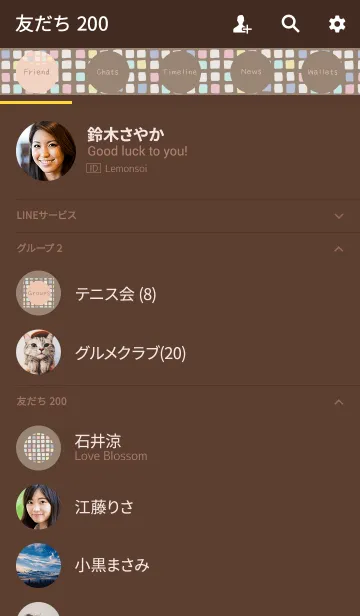 [LINE着せ替え] Color -TILE- 25の画像2