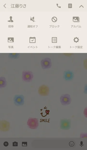 [LINE着せ替え] 大人水彩お花-スマイル9-の画像4