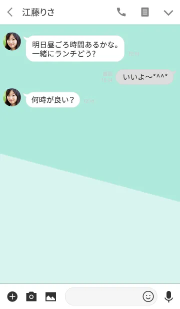 [LINE着せ替え] ＆ ファクター . <おとなクオリティー>の画像3