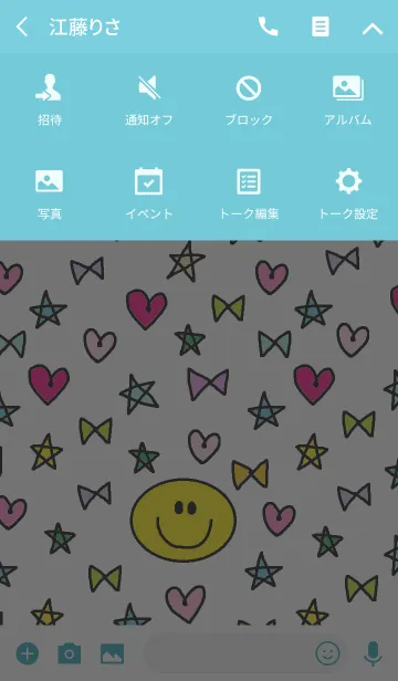 [LINE着せ替え] ほしとハートとニコの画像4