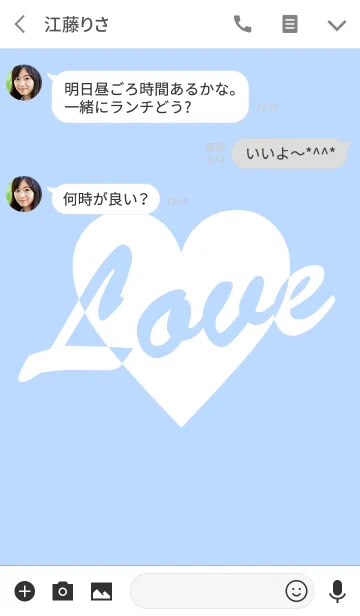 [LINE着せ替え] LOVE -BLUE＆WHITE-の画像3