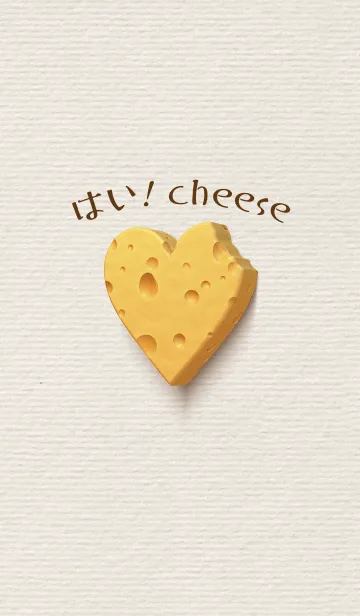 [LINE着せ替え] はい！cheeseの画像1