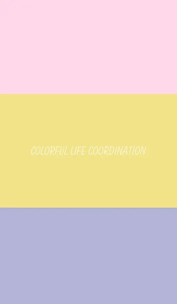 [LINE着せ替え] Colorful life coordinationの画像1