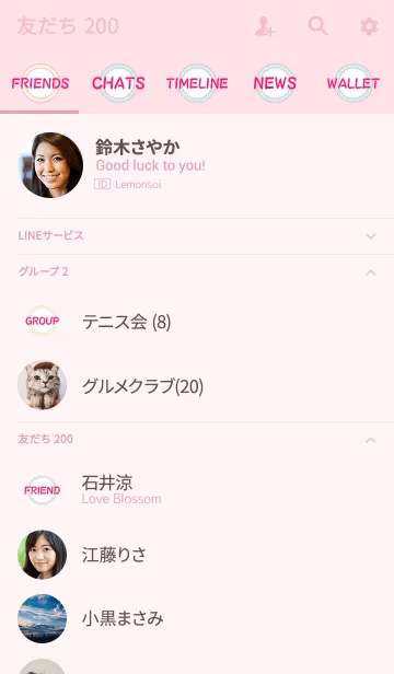 [LINE着せ替え] THE SIMPLE pink 6の画像2