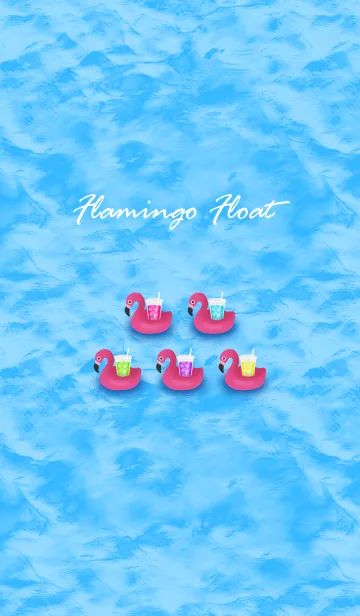 [LINE着せ替え] Flamingo Floatの画像1