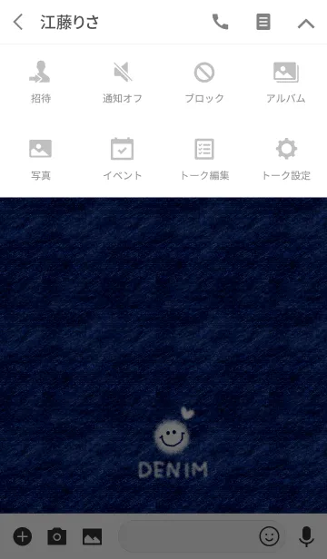 [LINE着せ替え] デニムとクレヨンにこちゃんの画像4