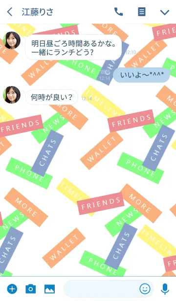 [LINE着せ替え] COLORFUL STICKER***の画像3