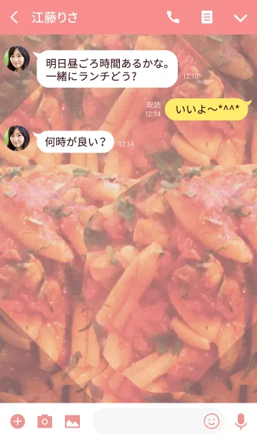 [LINE着せ替え] 大人のパスタの画像3