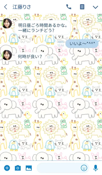 [LINE着せ替え] クレヨン ＆ 動物の画像3