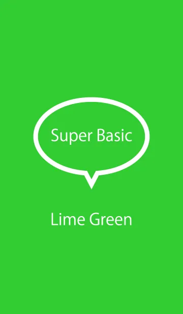 [LINE着せ替え] Super Basic Lime Greenの画像1