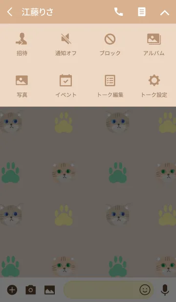 [LINE着せ替え] 猫カルテットの画像4