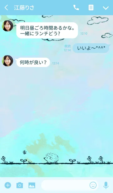 [LINE着せ替え] Dear My Hedgehog (blue3)の画像3