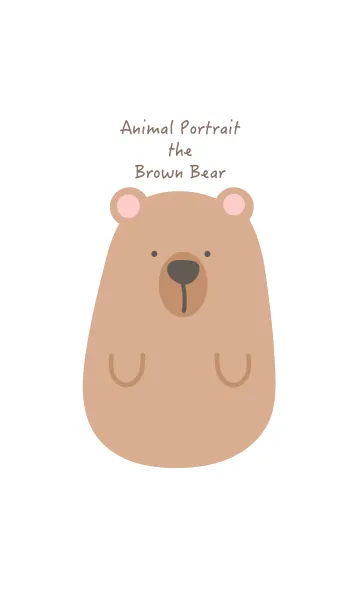 [LINE着せ替え] Animal Portrait - The Brown Bearの画像1