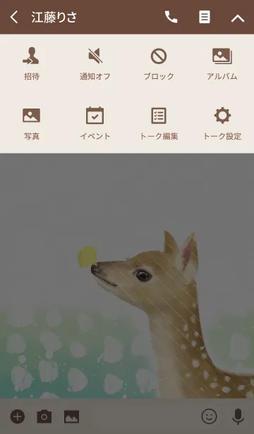 [LINE着せ替え] バンビとちょうちょの画像4