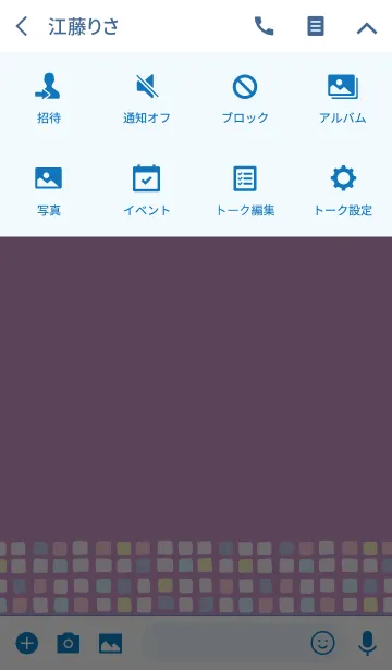 [LINE着せ替え] Color -TILE- 27の画像4