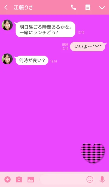 [LINE着せ替え] シンプルピンクチェックの画像3