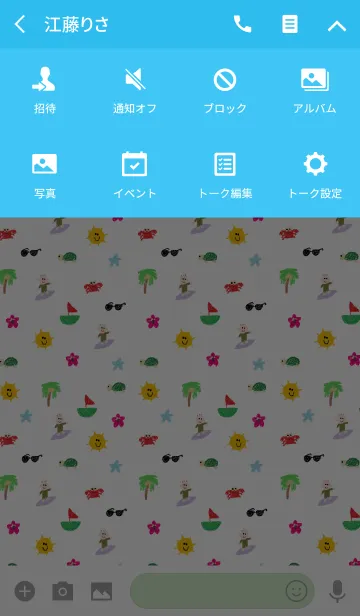 [LINE着せ替え] アロハ クレヨン サーフ ボーイの画像4