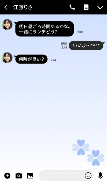 [LINE着せ替え] クローバーシンプル5の画像3