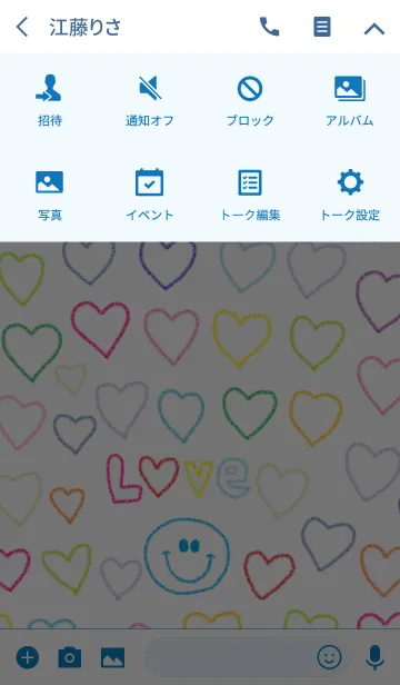 [LINE着せ替え] クレヨン スマイルフェイス ニコの画像4