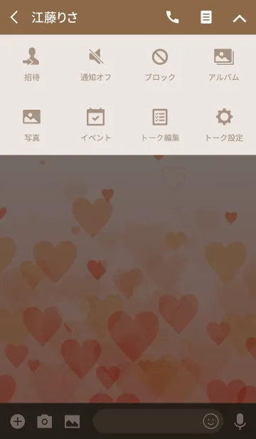 [LINE着せ替え] Spilling Heart -Orange-の画像4