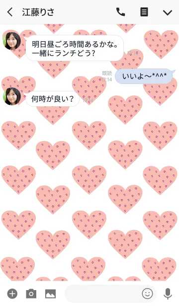 [LINE着せ替え] 大人可愛いピンクビジューハートの画像3