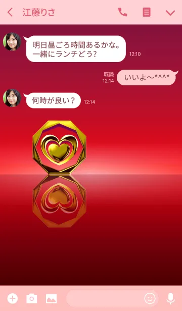 [LINE着せ替え] 華麗なるハート (RED)の画像3