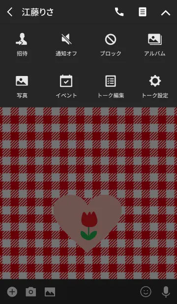 [LINE着せ替え] 赤チェック ハートとチューリップの画像4