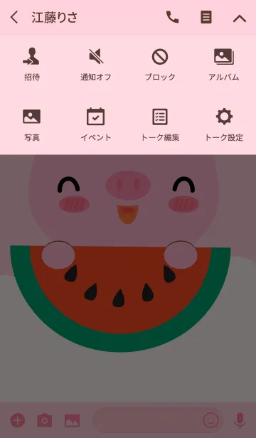 [LINE着せ替え] I am Lovely Pig Theme (jp)の画像4