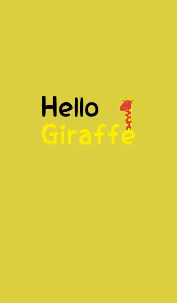 [LINE着せ替え] Hello Giraffe yellow 2の画像1