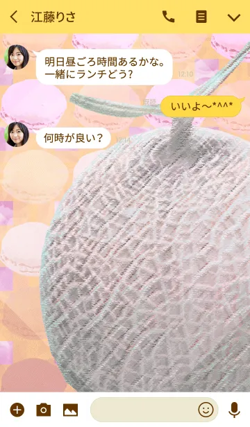 [LINE着せ替え] 夏のメロンマカロンのマドラスチェックの画像3