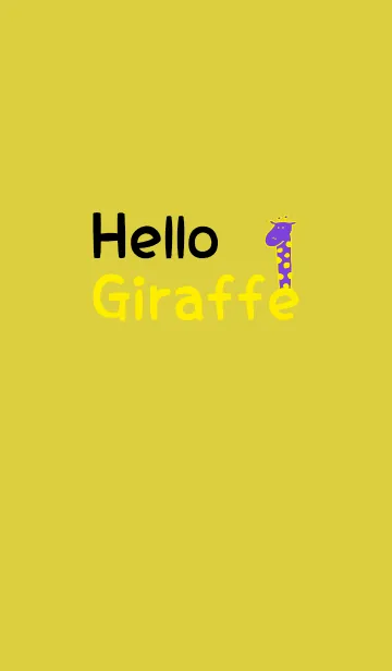 [LINE着せ替え] Hello Giraffe yellow 5の画像1