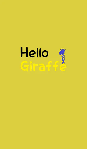 [LINE着せ替え] Hello Giraffe yellow 6の画像1