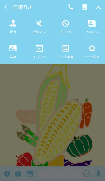 [LINE着せ替え] 野菜シリーズ トウモロコシの着せかえの画像4