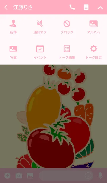 [LINE着せ替え] 野菜シリーズ トマトの着せかえの画像4