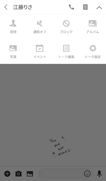 [LINE着せ替え] 英語・文字の着せ替えの画像4