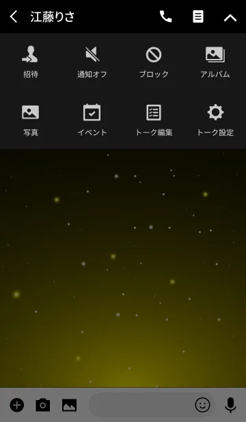 [LINE着せ替え] Starry Sky YELLOW STARの画像4