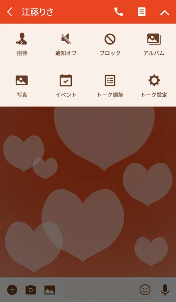 [LINE着せ替え] Gold Happy Dream Loveの画像4