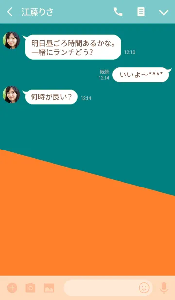 [LINE着せ替え] ＆ アビリティー .の画像3